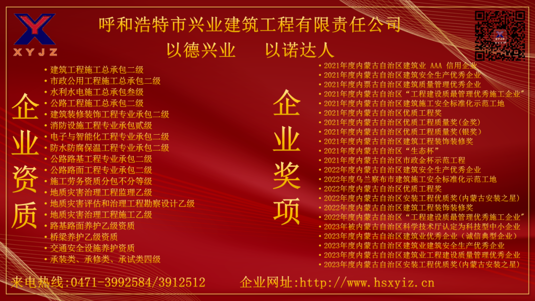 1741246451944899.png