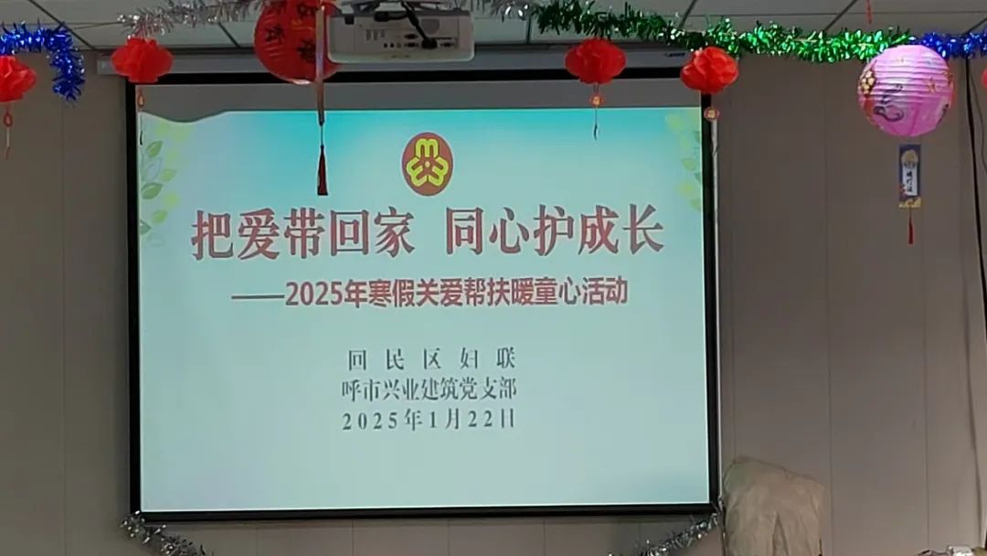 1741247325983772.jpg