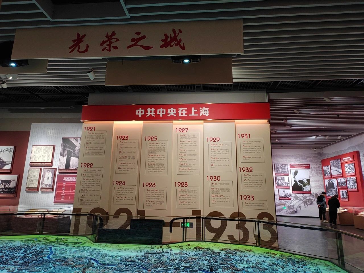 1744793312124435.jpg