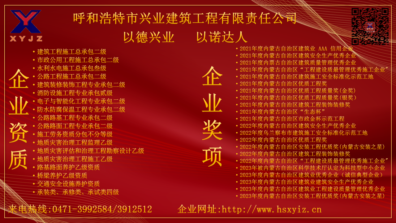 1744794103124107.png