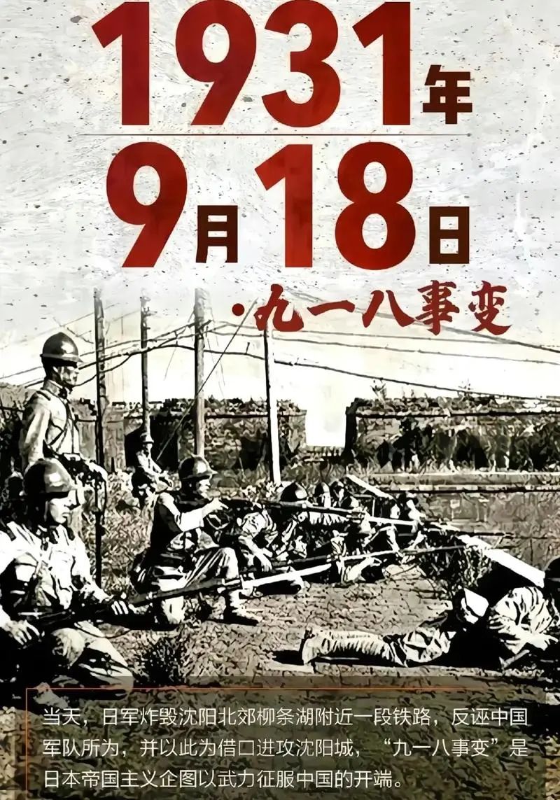 1744794896197820.jpg