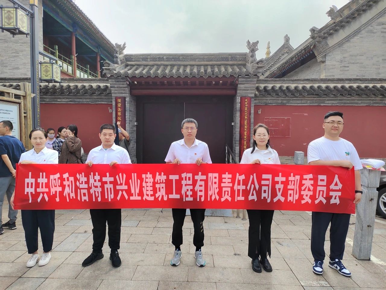 1754903105272955.jpg 2.jpg