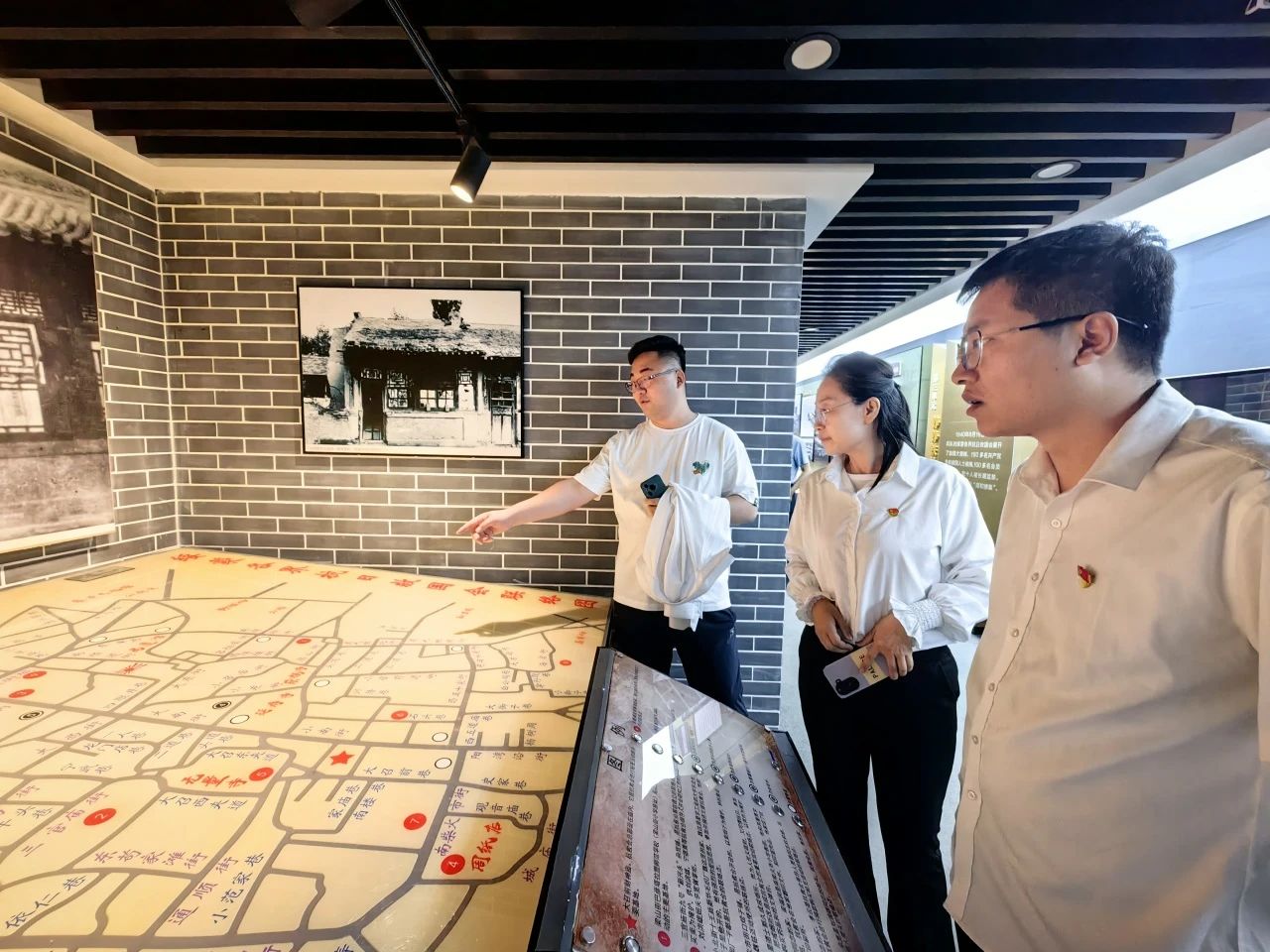 1754903144518732.jpg 6.jpg