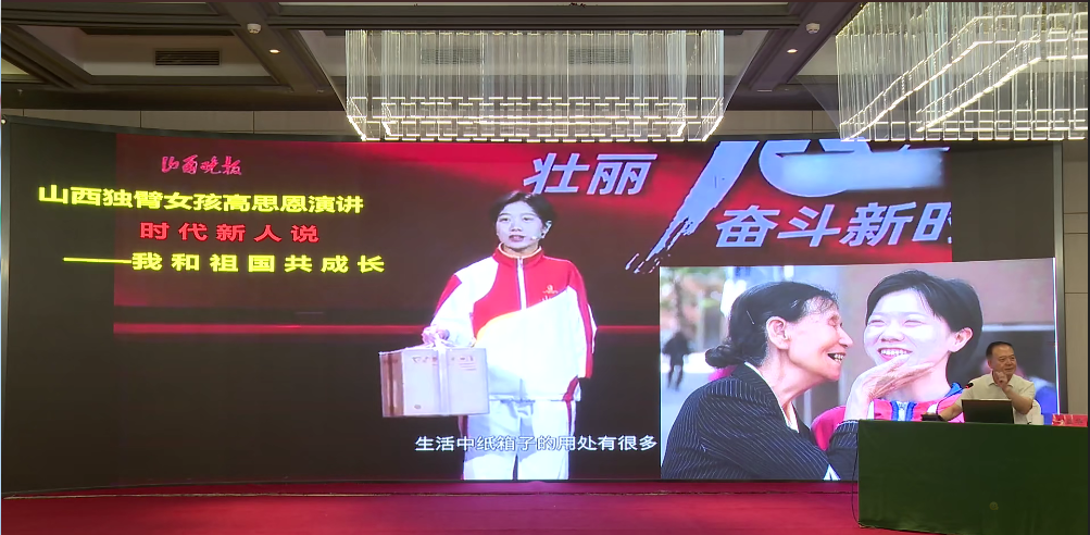 1754903697104935.png 4.png