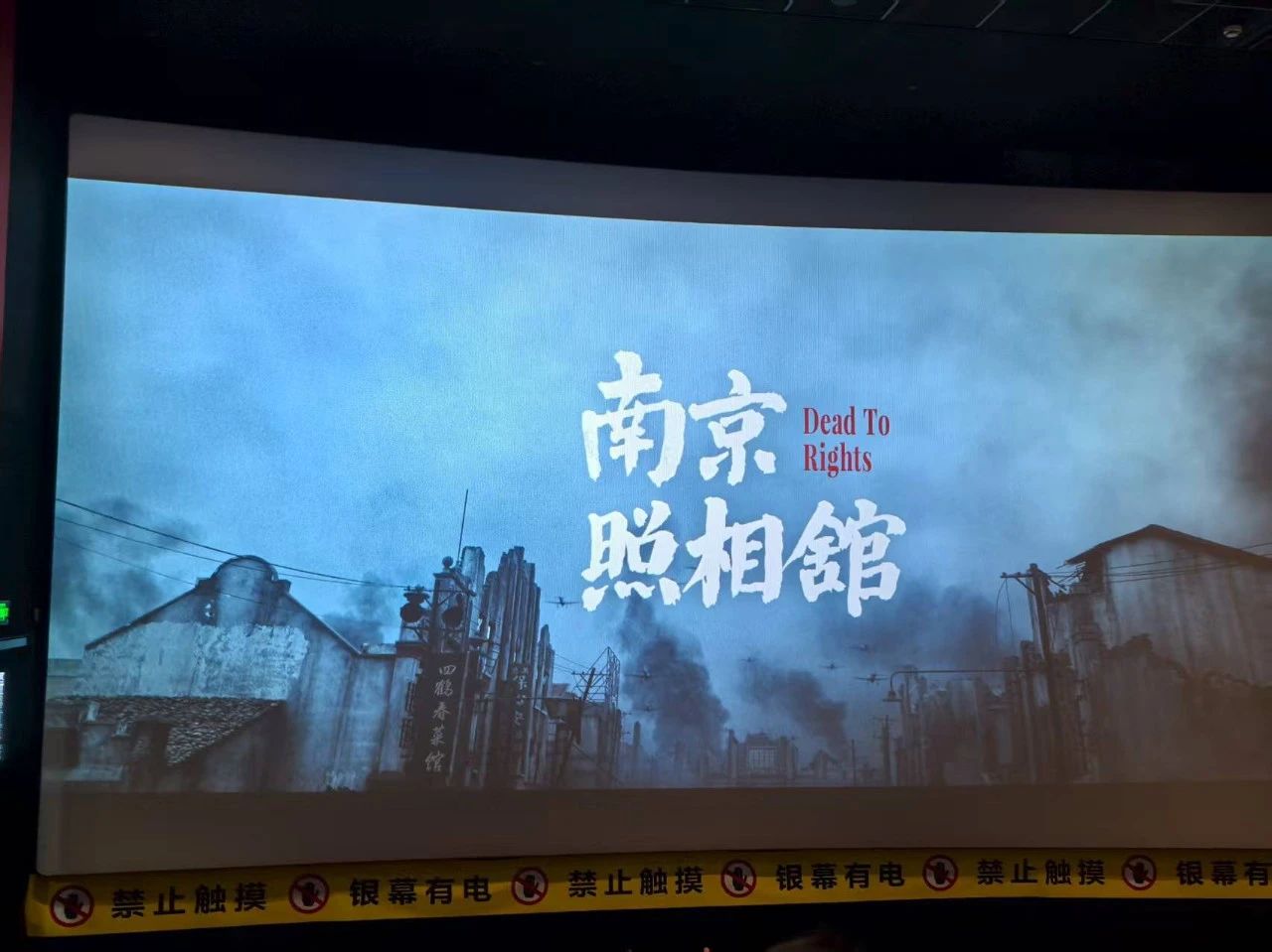 1754904368180281.jpg 8.jpg