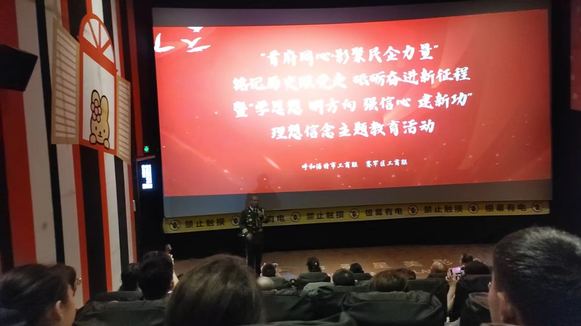 1754904406418926.jpg 12.jpg