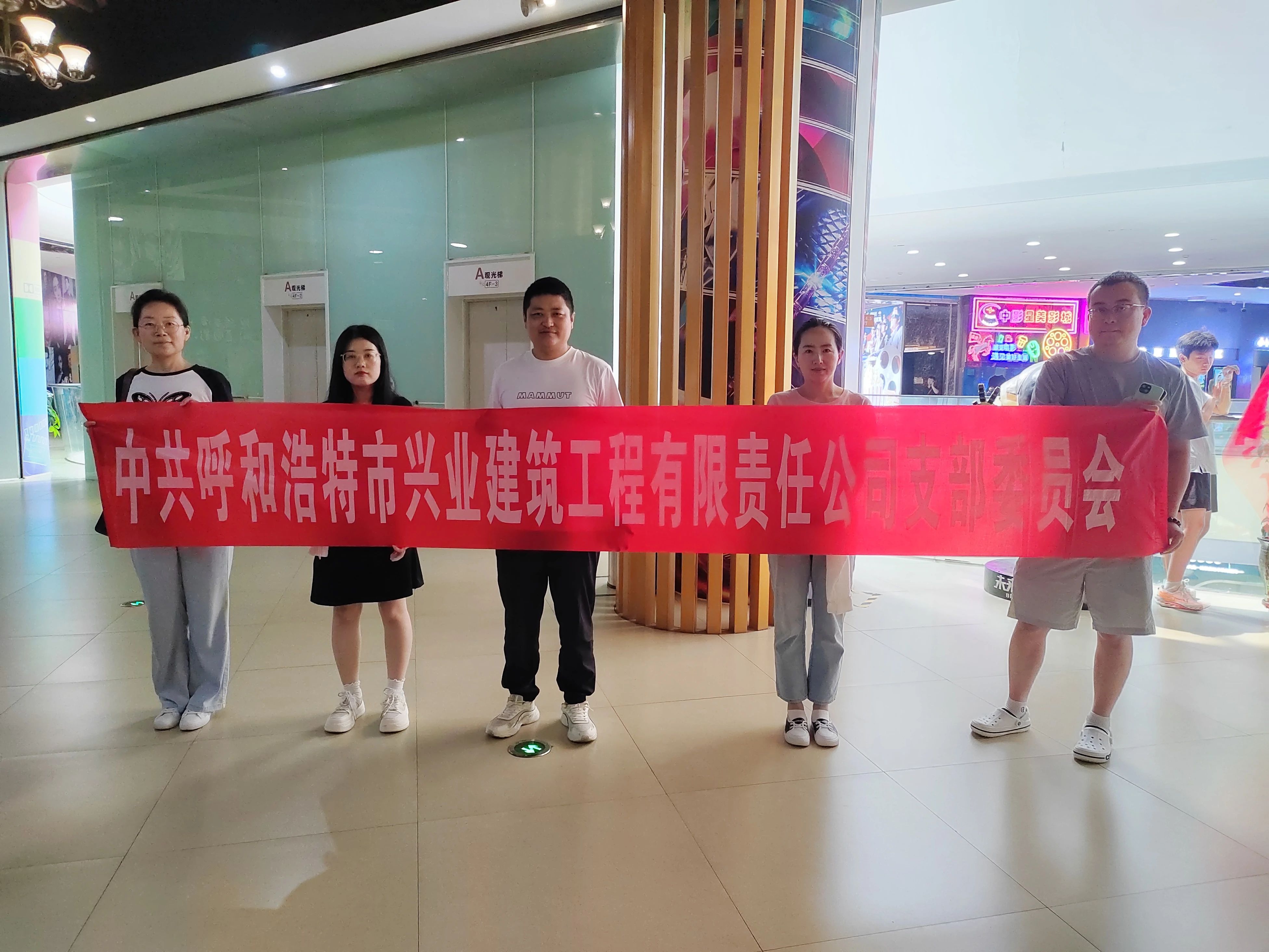 1754904415155287.jpg 7.jpg